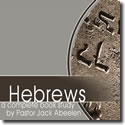 Picture for category Hebrews