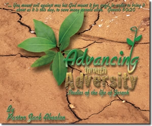 Picture of Joseph: Advancing Through Adversity